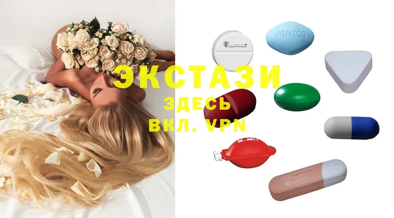 Ecstasy DUBAI  Грозный 