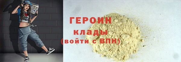 MDMA Premium VHQ Верхний Тагил