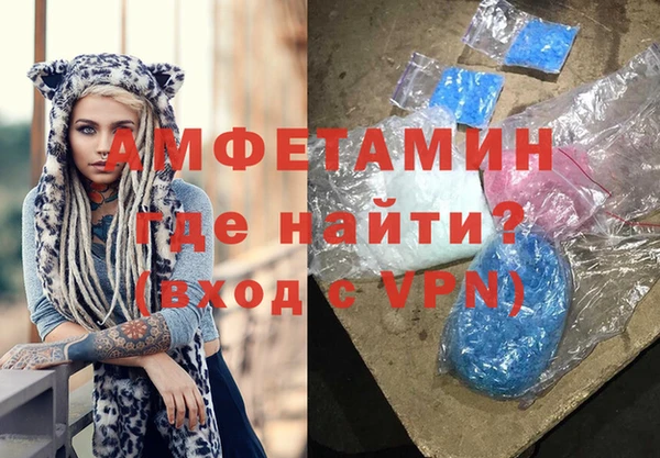 MDMA Premium VHQ Верхний Тагил